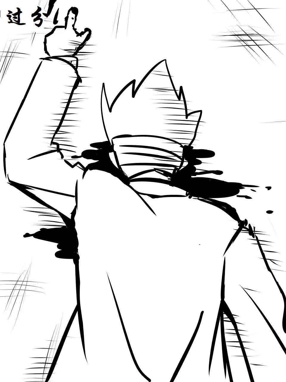 [Atelier Hachifukuan] Superheroine Yuukai Ryoujoku 12 - Superheroine in Distress - Etoile Nol | 凌辱诱拐 12 [Chinese] [有条色狼汉化] - Page 36