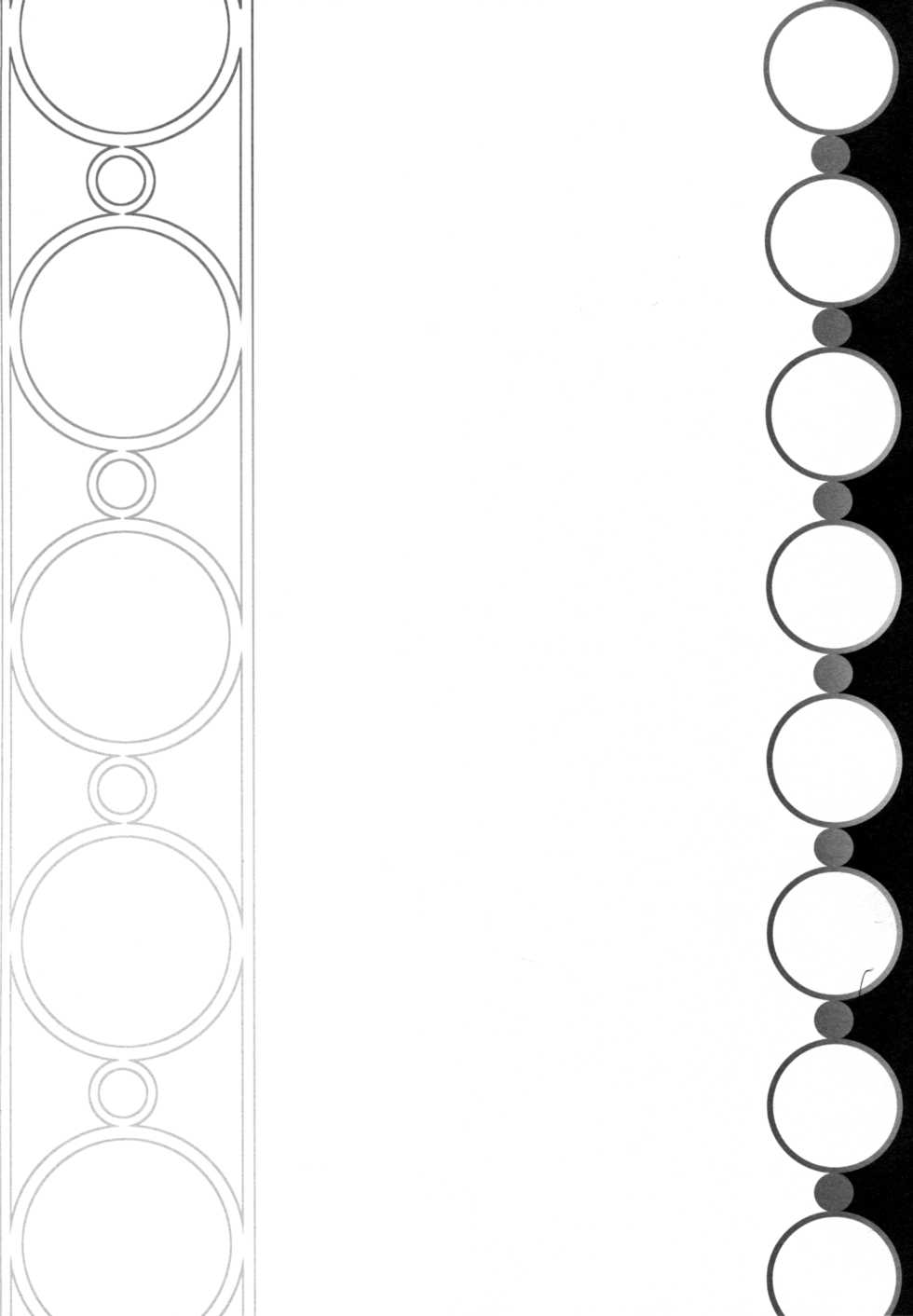 (SC2016 Winter) [cocon! (Otone)] Evenkuruga no Shitei | Evenkuruga Siblings (Utawarerumono Itsuwari no Kamen) [English] [EHCOVE] - Page 3