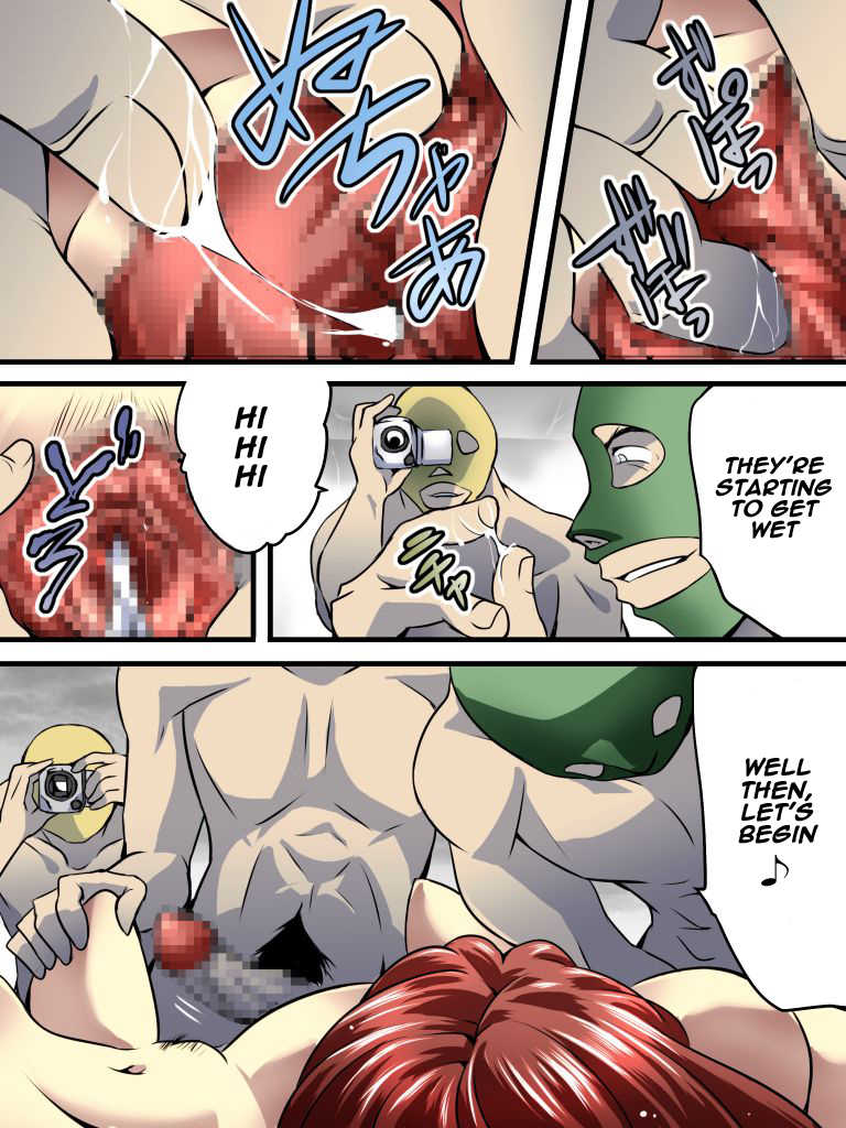 [Nightmare Express -Akumu no Takuhaibin-] Yokubou Kaiki Dai 536 Shou -Goukantouge Dead End Sei Girls- [English] [Naxusnl] - Page 7