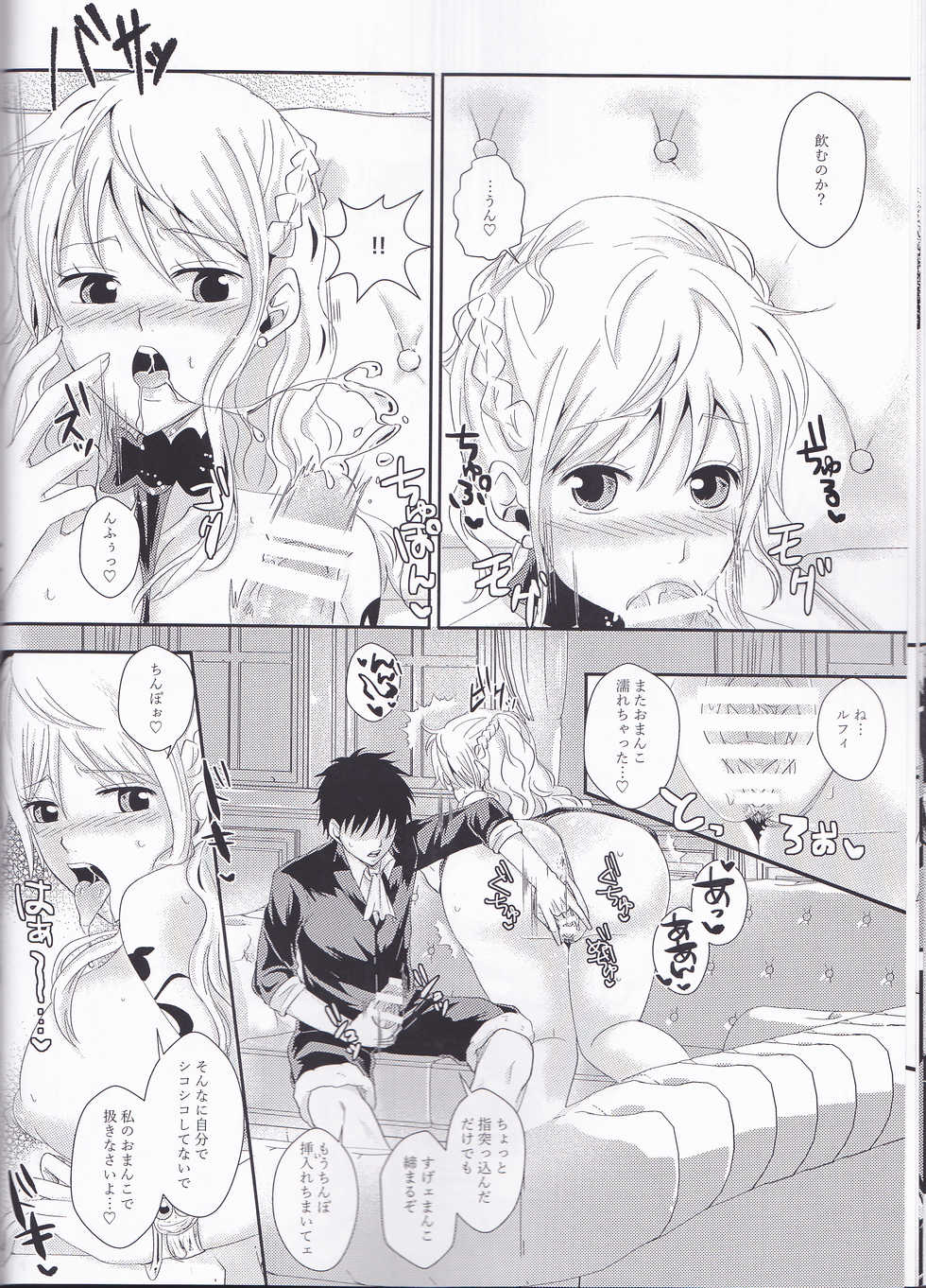 (Chou GRANDLINE CRUISE 2018) [Pucchu (Echigawa Ryuuka)] Senchou no Iu Toori (One Piece) - Page 14