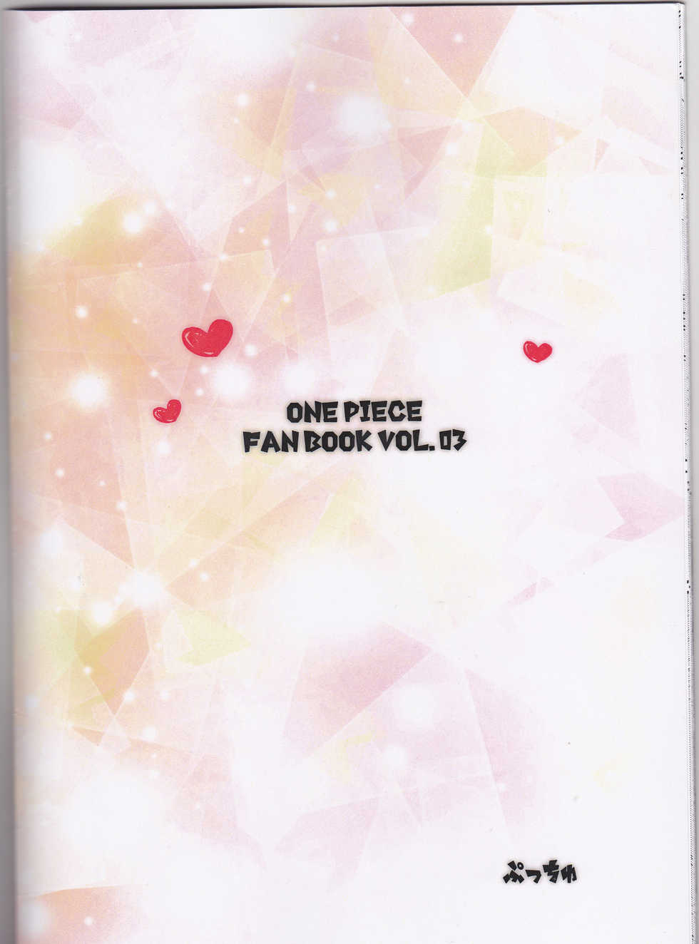 (Chou GRANDLINE CRUISE 2018) [Pucchu (Echigawa Ryuuka)] Senchou no Iu Toori (One Piece) - Page 23