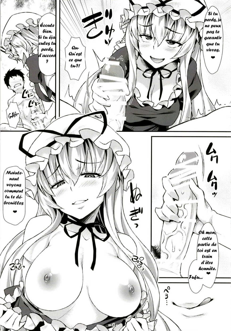 [angelphobia (Tomomimi Shimon)] Yasei no Chijo ga Kaette Kita! (Touhou Project) [French] [Hentai-Power] [Digital] - Page 3