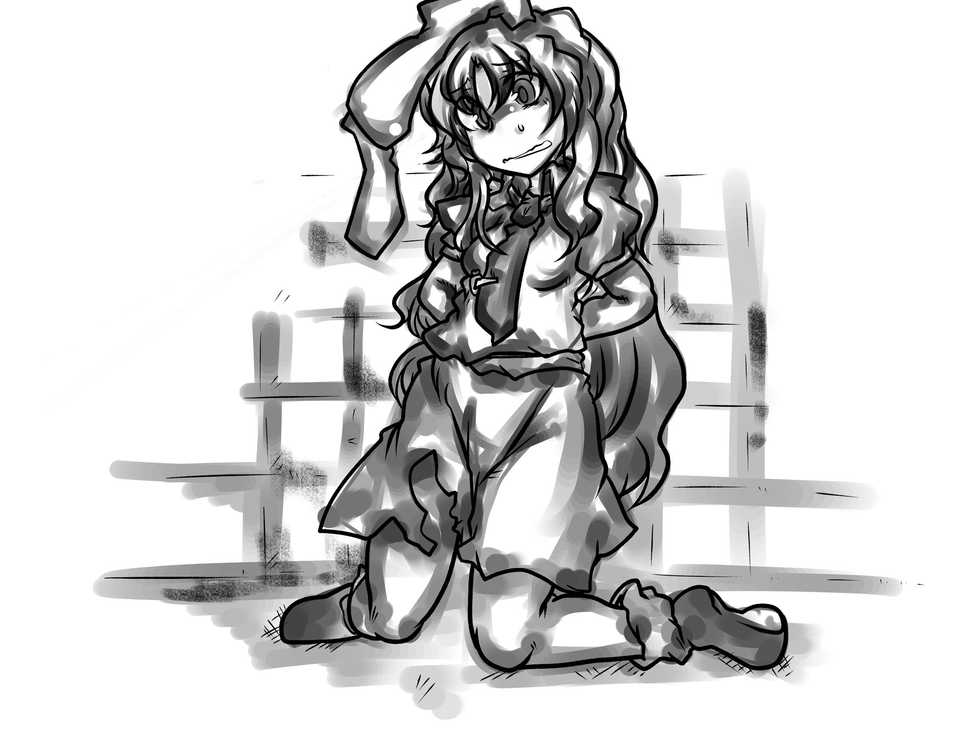 [Orange Manbou] Hito wa Udonge ni Dore Kurai Hidoi koto ga Dekiru no ka Ippaku Futsuka (Touhou Project) - Page 2