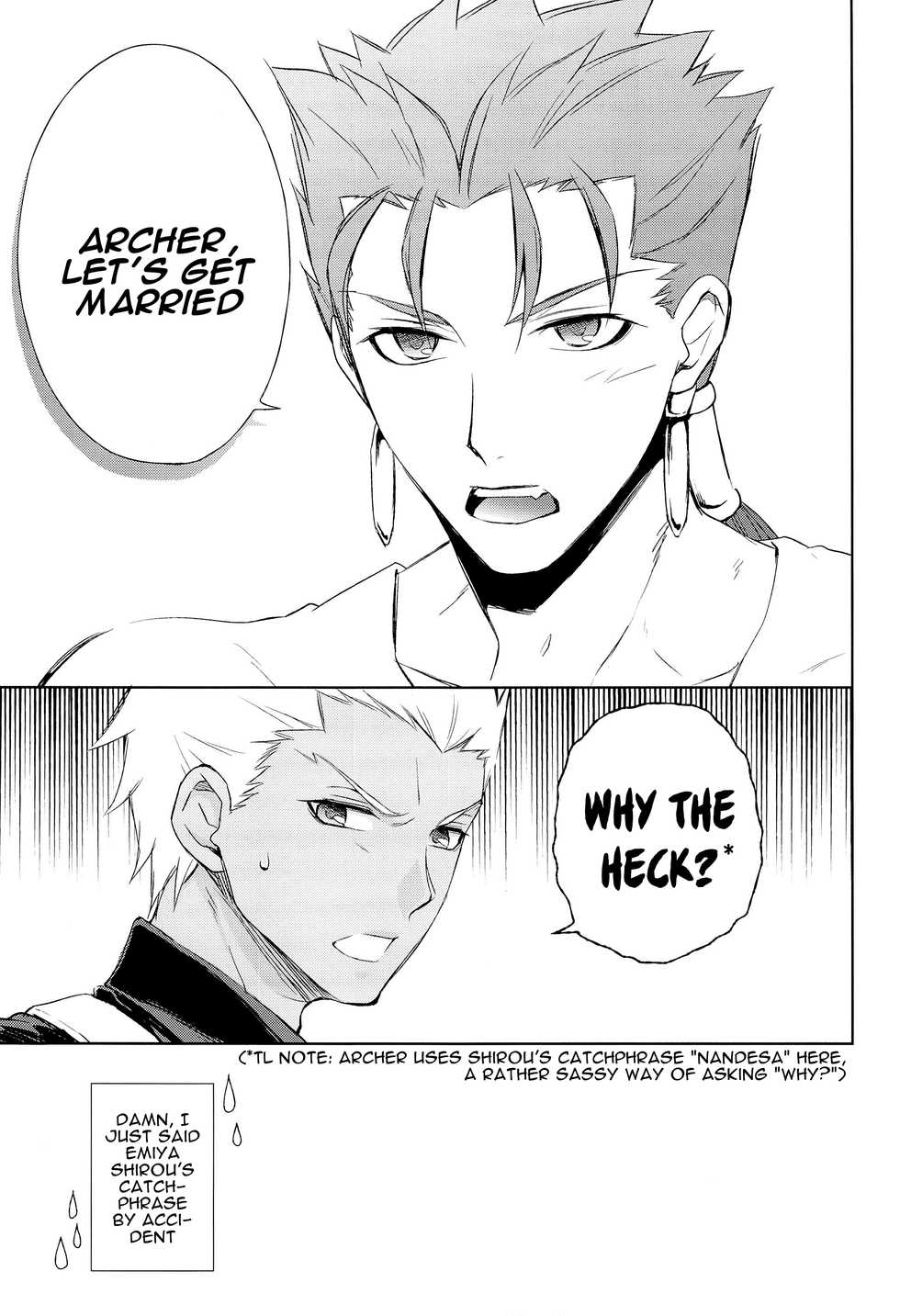 [Altopia (Alto)] Archer wa Ore no Yome | Archer Is My Wife (Fate/hollow ataraxia) [English] [alparslan] [2013-04-07] - Page 5