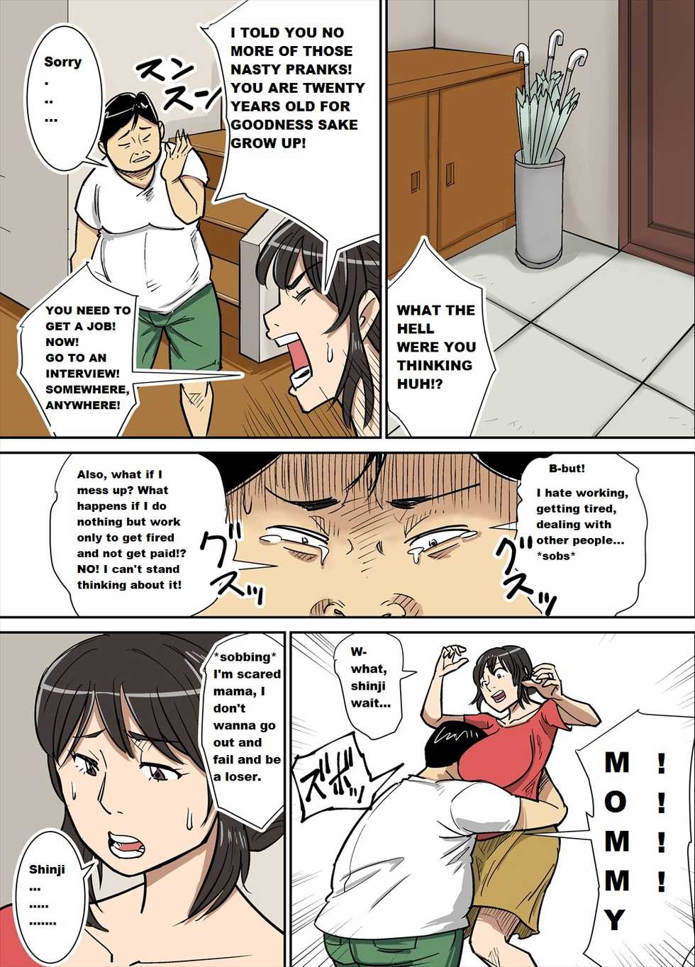 [Nobishiro] Shinji to Mama [English] - Page 2