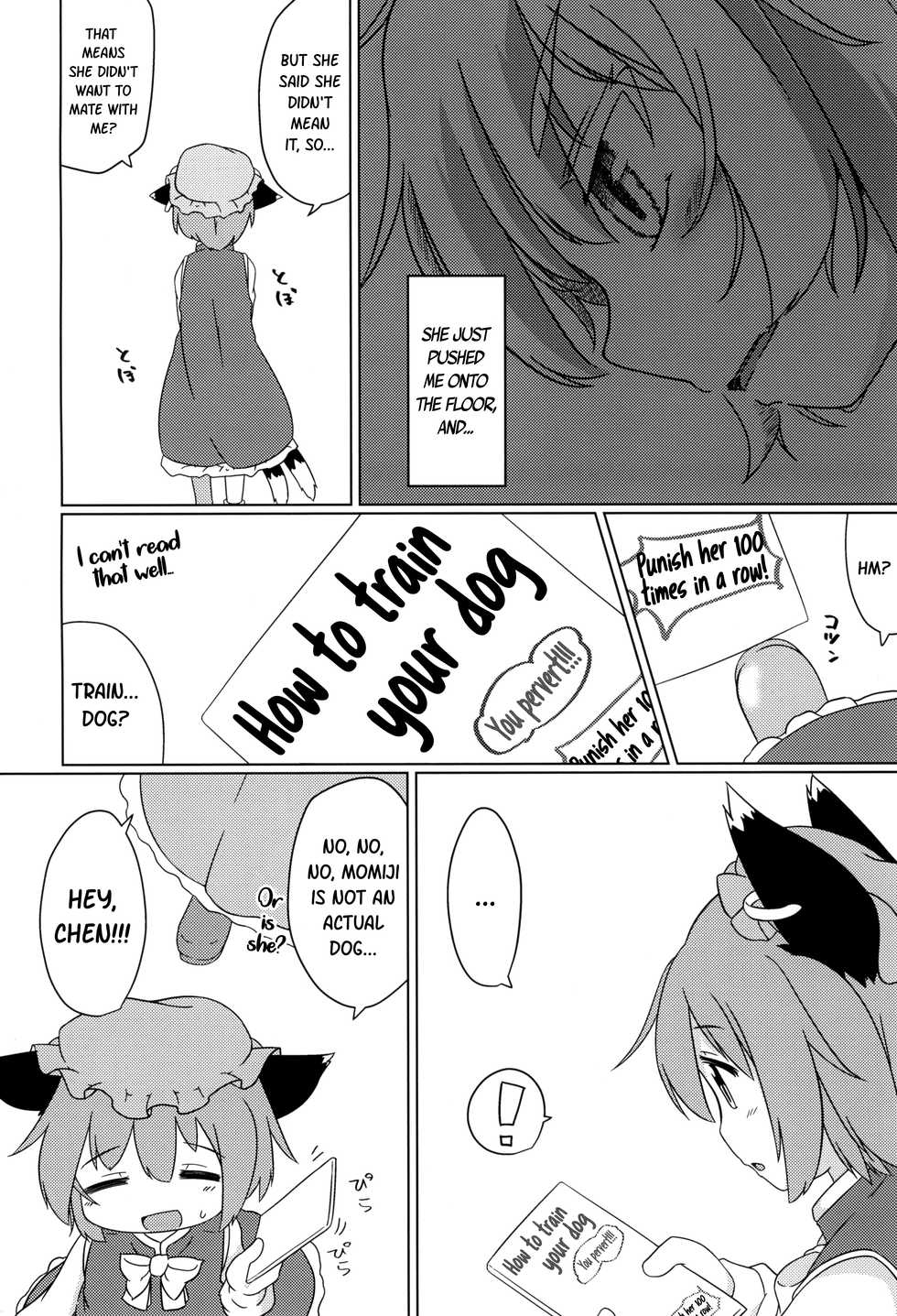 (C93) [Mofu Shippo Lab (Subaru.)] Wanko no Tadashii Shitsuke Kata | How to train your dog (Touhou Project) [English] [ATF] - Page 7