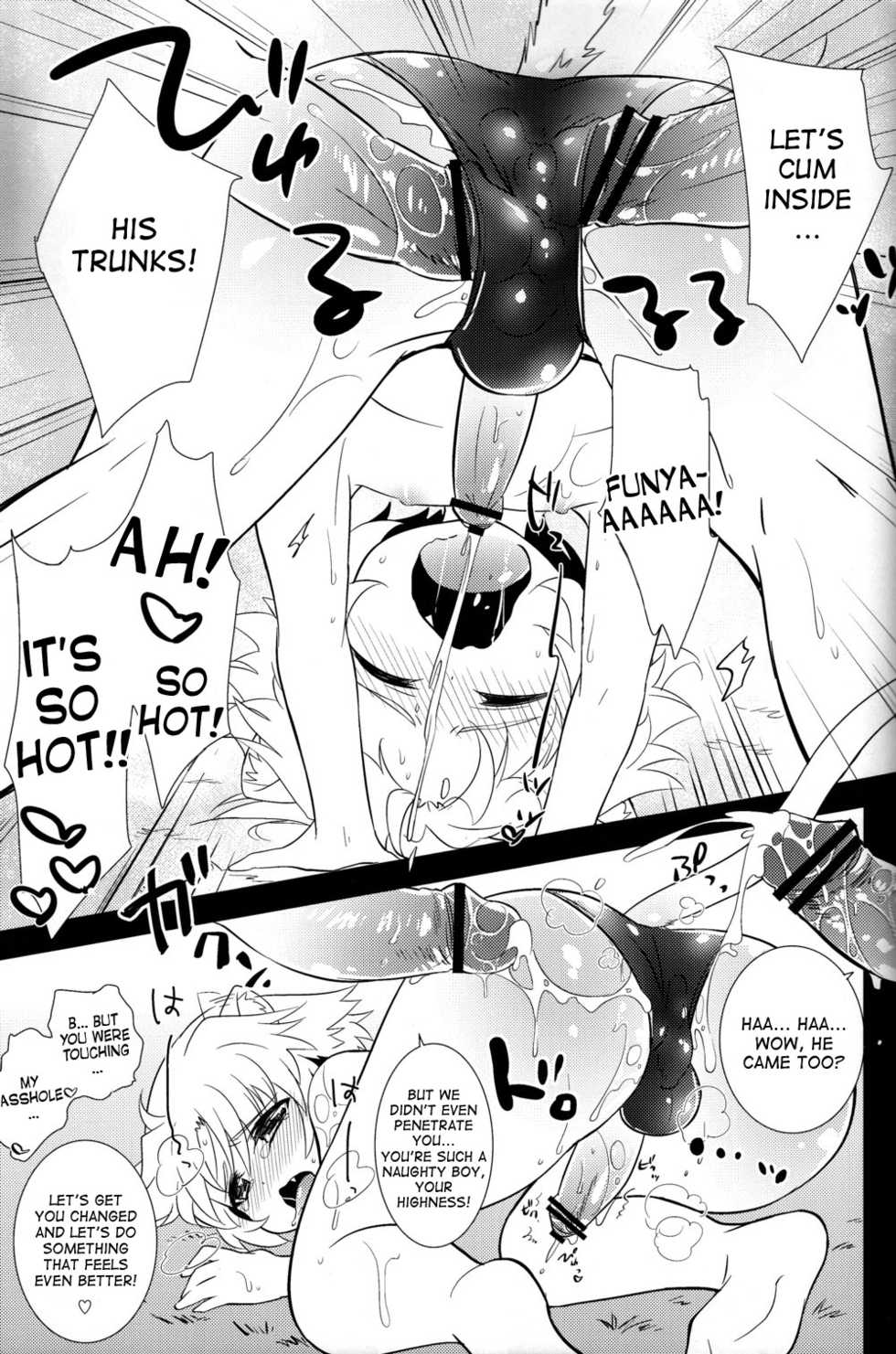 (Shota Scratch 16) [Tamafuwa (Okino Matsushiro)] Gaul Denka no Mizugi no Naka ni (Dog Days) [English] [desudesu] - Page 11