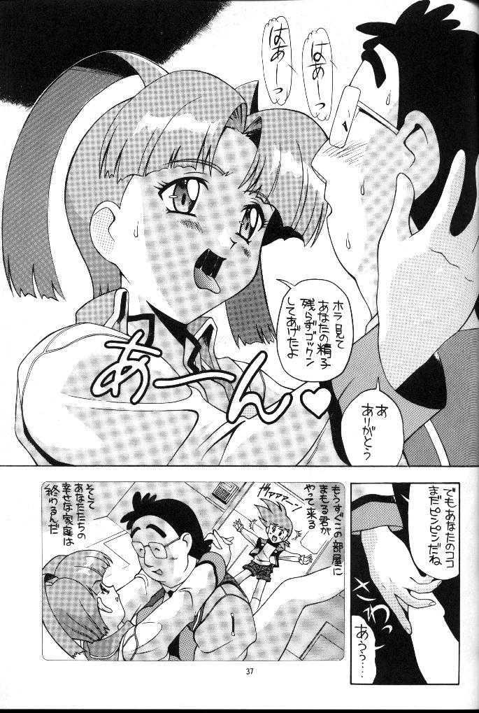 (C53) [AB NORMAL (NEW AB)] Aido 16 (Flame of Recca, GaoGaiGar) - Page 34