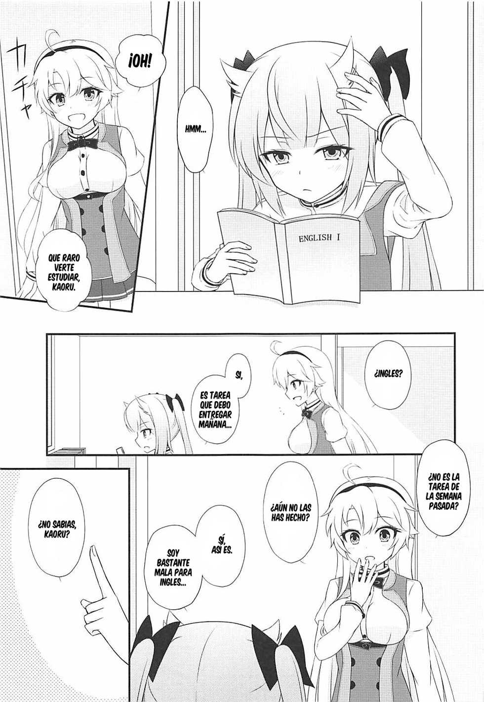 (COMIC1☆13) [Poire Mousse (Nashiki Noi)] Study Time (Toji no Miko) [Spanish] [cywdt.group] - Page 4