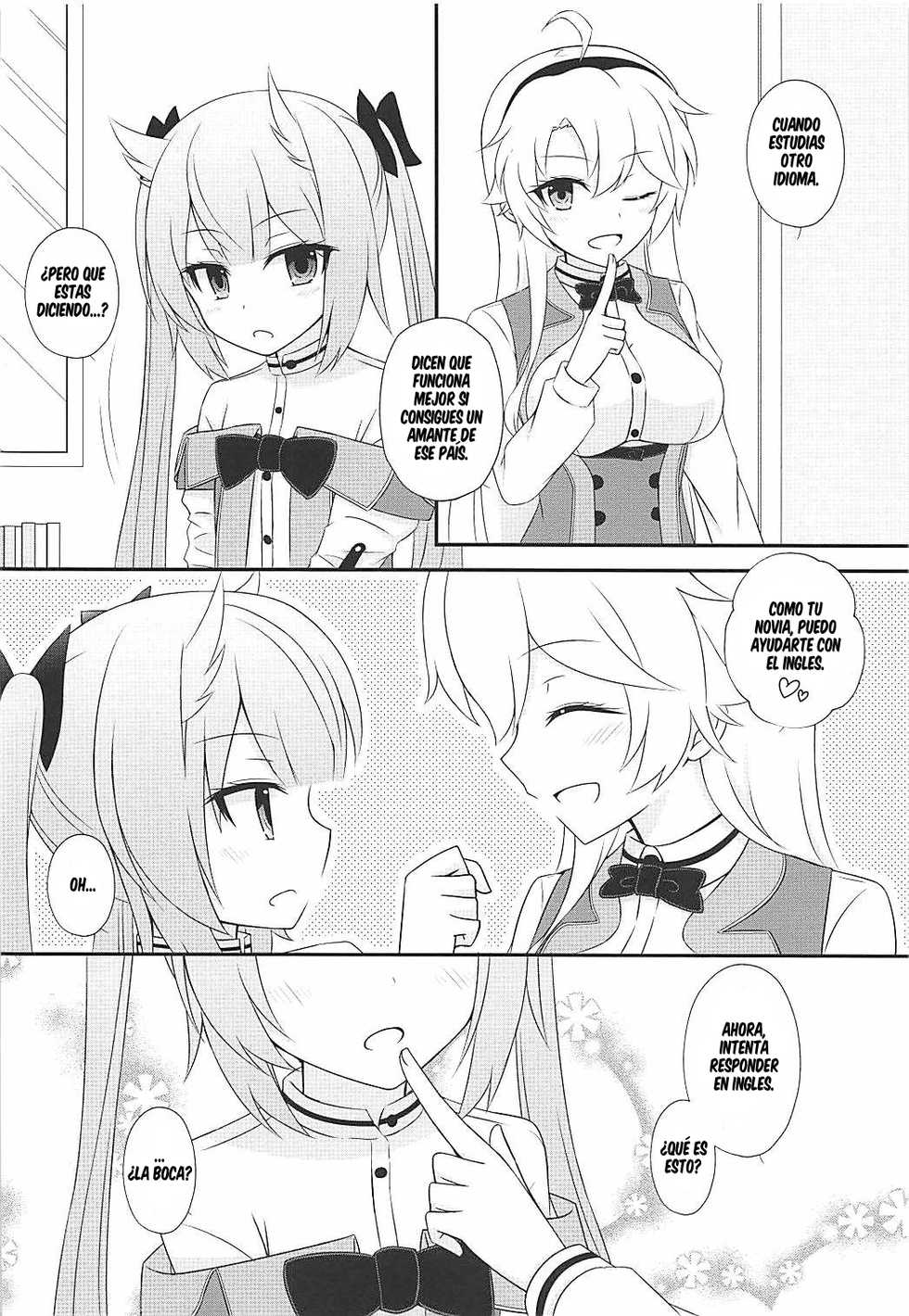 (COMIC1☆13) [Poire Mousse (Nashiki Noi)] Study Time (Toji no Miko) [Spanish] [cywdt.group] - Page 5