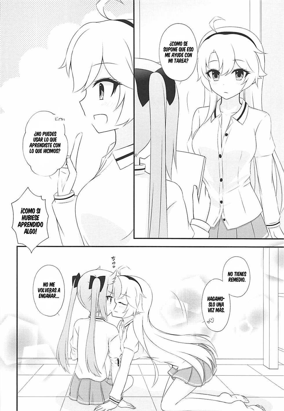 (COMIC1☆13) [Poire Mousse (Nashiki Noi)] Study Time (Toji no Miko) [Spanish] [cywdt.group] - Page 13