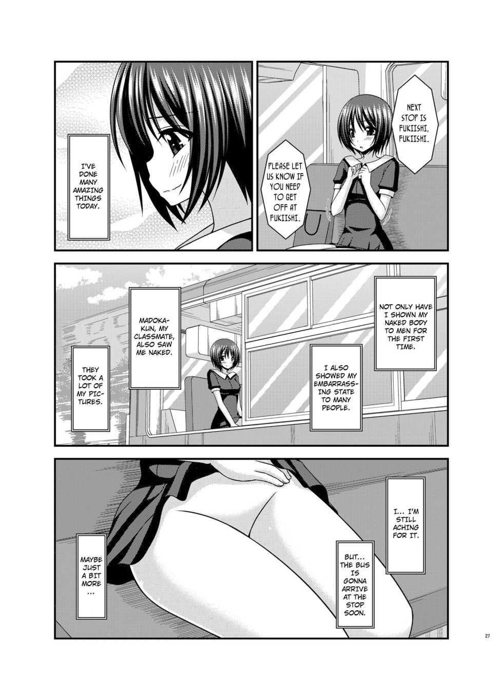 [valssu (Charu)] Roshutsu Shoujo Yuugi Aida [English] [Munyu] [Digital] [Incomplete] - Page 25
