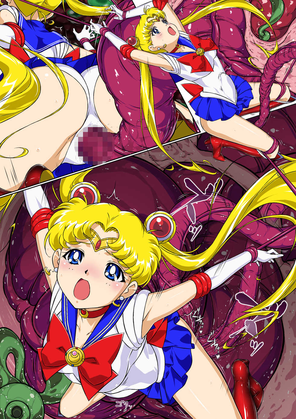 [Imobatake (Satoimo)] Sailor Moon Chu! (Sailor Moon) - Page 40