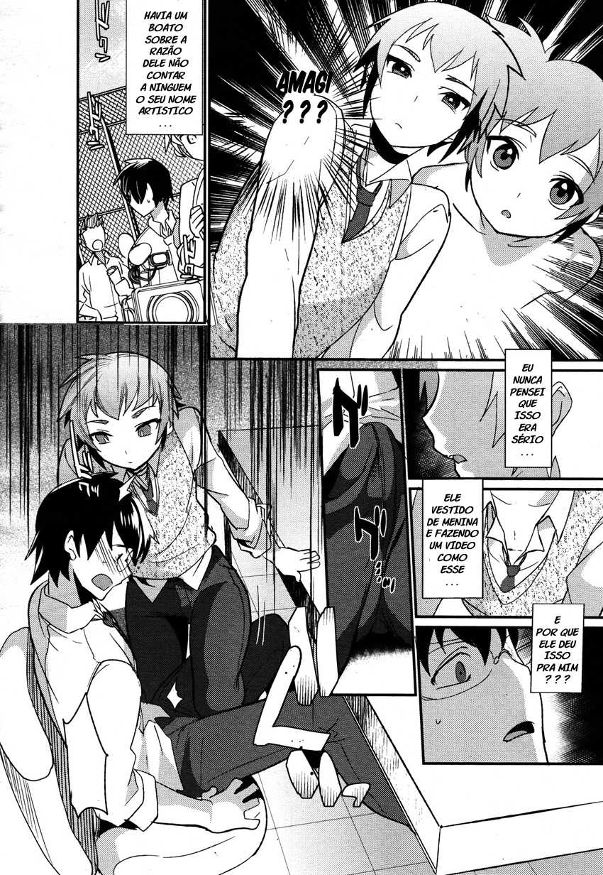[Mine Mura] Senpai Totte (Koushoku Shounen Vol. 05) [Portuguese-BR] [LIANEF] - Page 4