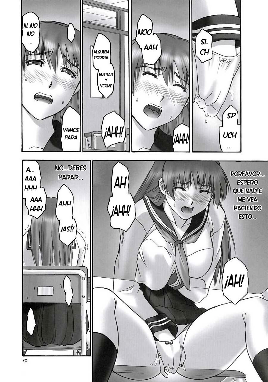 (C68) [Hellabunna (Iruma Kamiri)] REI - slave to the grind - CHAPTER 01: EXPOSURE | Esclava de la Rutina 01 (Dead or Alive) [Spanish] - Page 26