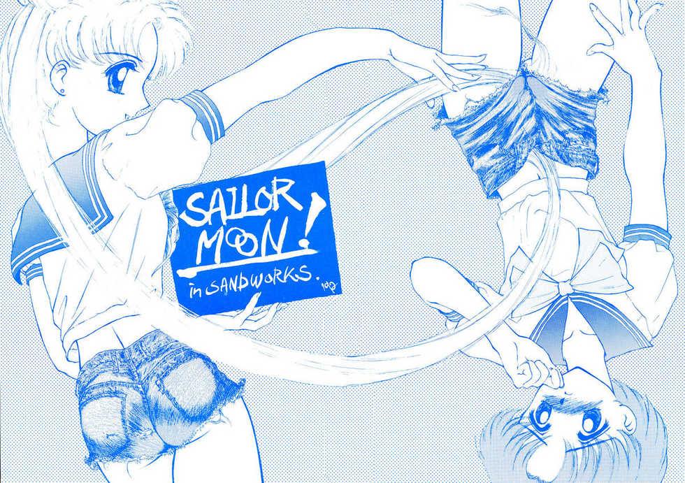 (C43) [Suna Zaiku (Suna)] SAILOR MOON! in SANDWORKS (Bishoujo Senshi Sailor Moon) - Page 2