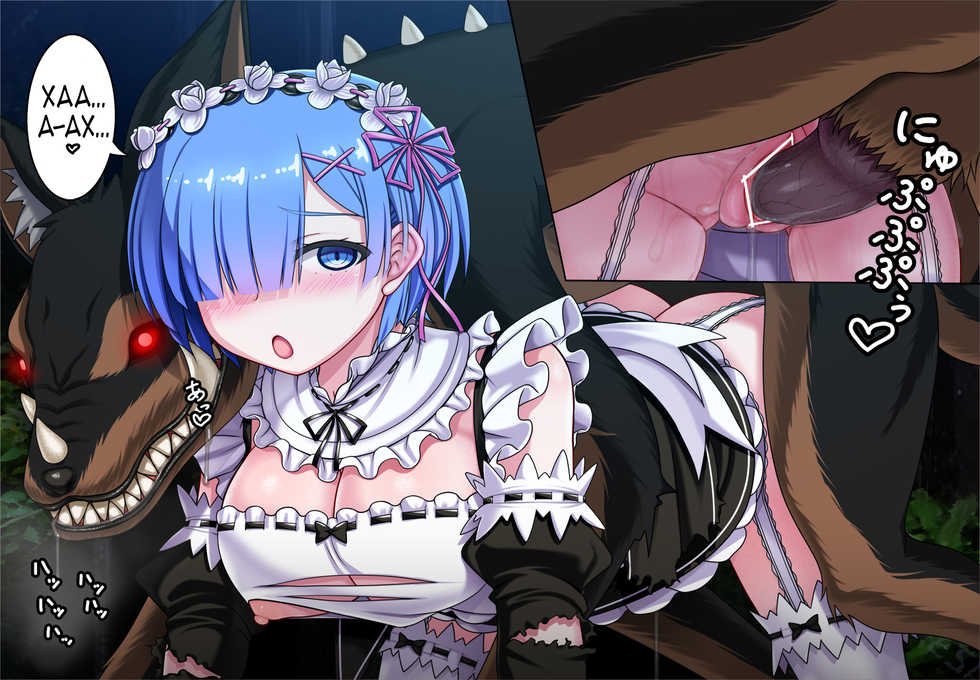 [Atera] Rem no Majuu Toubatsu (BADEND) | Рем повержена зверодемоном (Re:Zero kara Hajimeru Isekai Seikatsu) [Russian] [MrVoldo] - Page 14