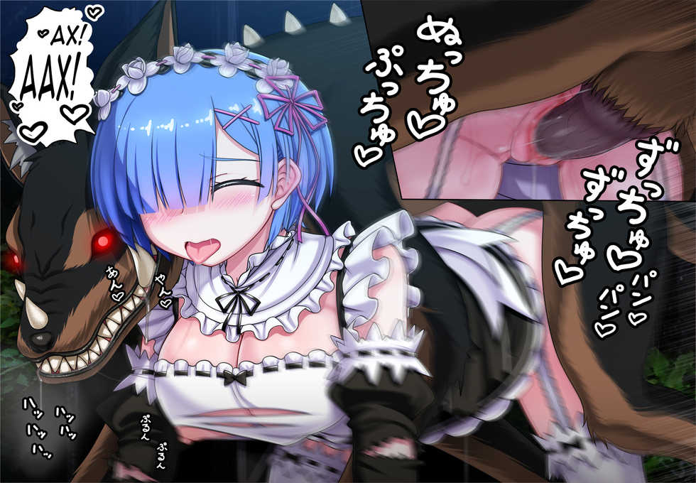 [Atera] Rem no Majuu Toubatsu (BADEND) | Рем повержена зверодемоном (Re:Zero kara Hajimeru Isekai Seikatsu) [Russian] [MrVoldo] - Page 17
