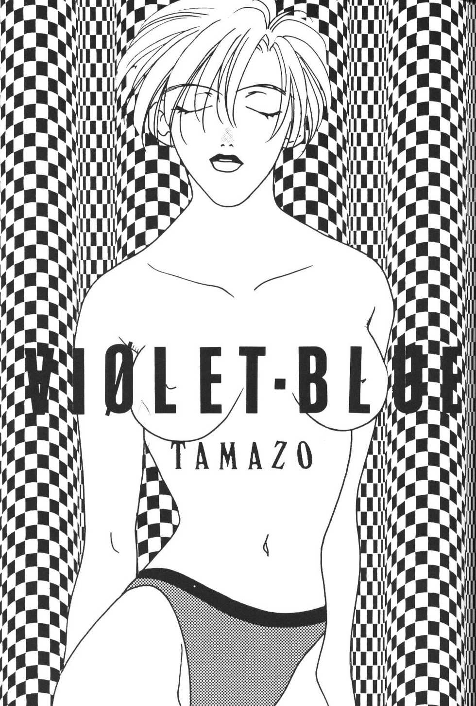 (C48) [Oretachi Sailormoon (Tsuruhashi Tamazo)] VIOLET BLUE (Bishoujo Senshi Sailor Moon S	) - Page 37