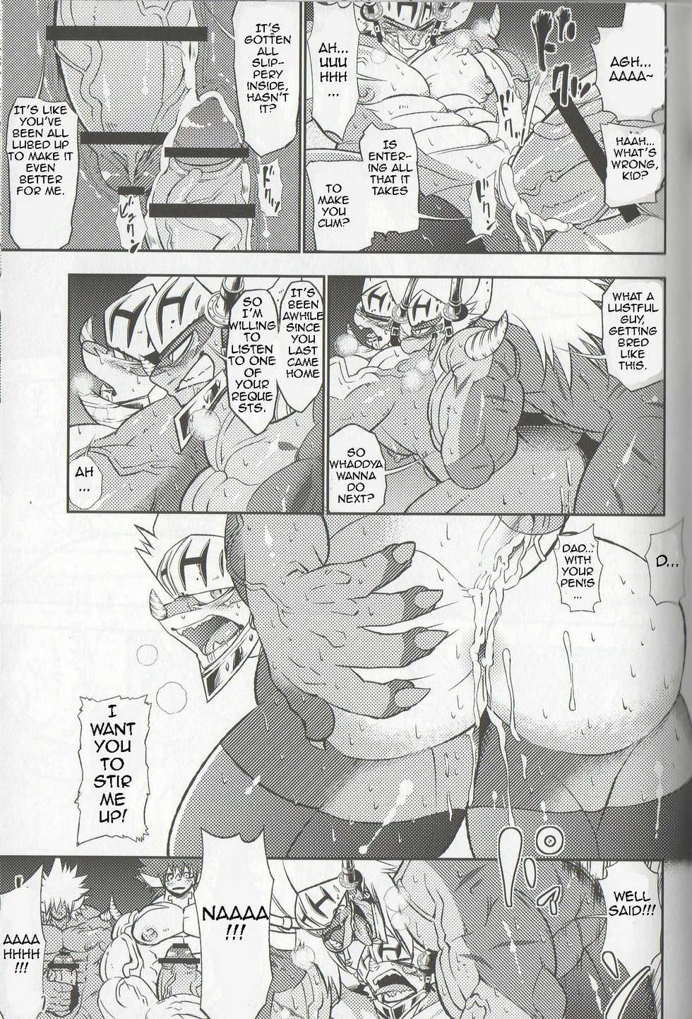 (Kemoket 3) [Urusai Kokuen (Ekataraf)] Seijin no Gi (Future Card Buddyfight) [English] - Page 27