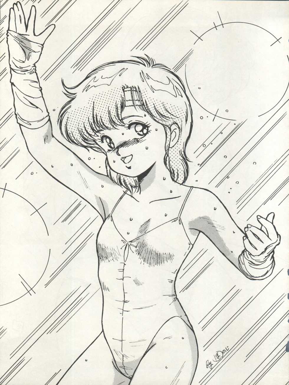 [Milk Lemon Kikaku (Various)] CHOCOLATE PARFAIT SPECIAL (Magical Emi, Creamy Mami) - Page 7