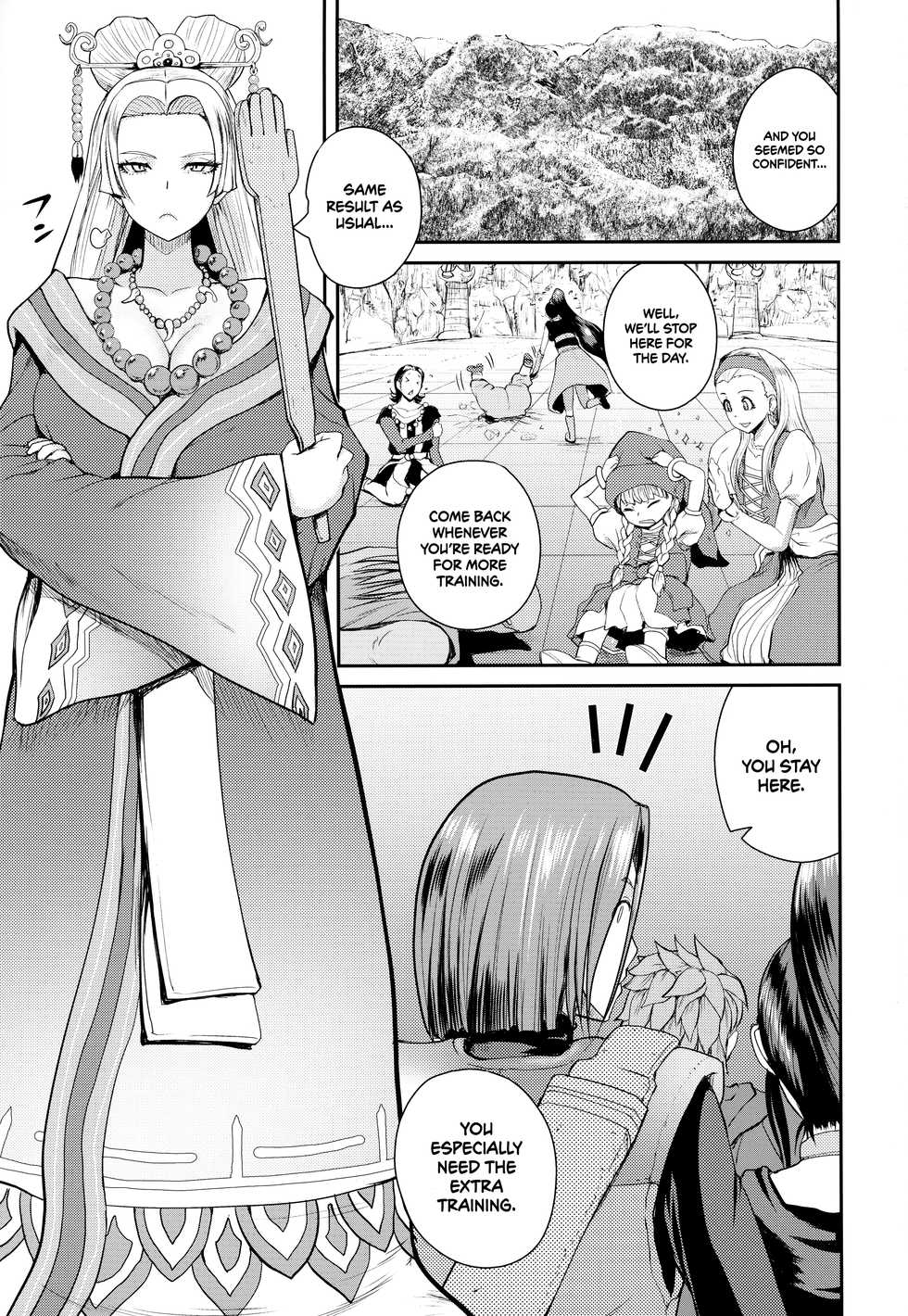 (COMIC1☆13) [Quick kick Lee (Yoshimura Tatsumaki)] Ane-san Nyoubou | An Older Wife (Dragon Quest XI) [English] =TLL + mrwayne= - Page 2