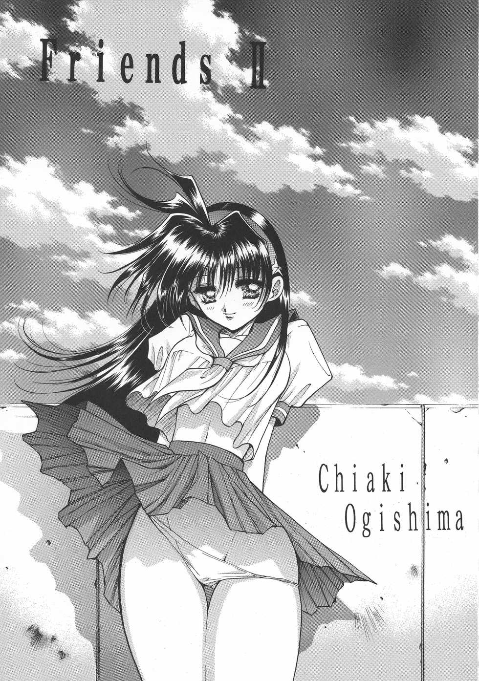 (C60) [Okazu Club (Various)] VS II (Capcom VS SNK) - Page 38