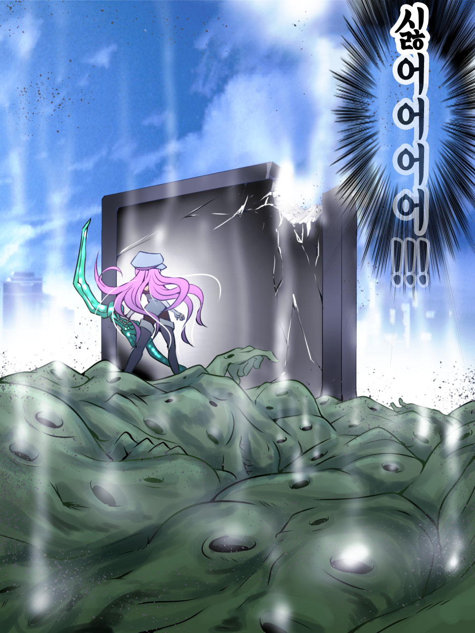 [Atelier Hachifukuan] Superheroine Yuukai Ryoujoku VI - Superheroine in Distress [Silverlight Ray] [korean] - Page 34