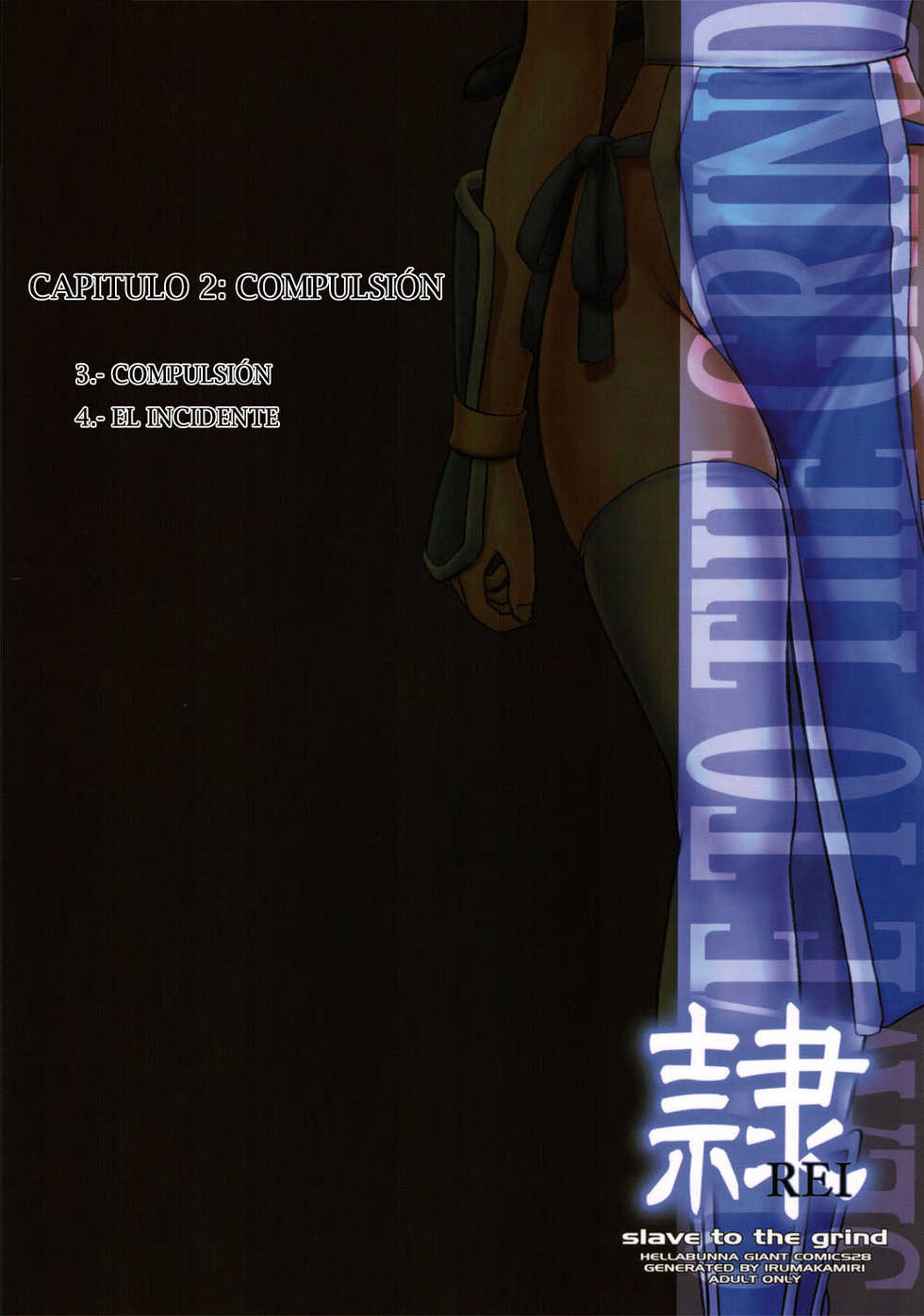 (C69) [Hellabunna (Iruma Kamiri)] REI - slave to the grind - CHAPTER 02: COMPULSION | Esclava de la Rutina 02 (Dead or Alive) [Spanish] [Fatallezard/End] - Page 3