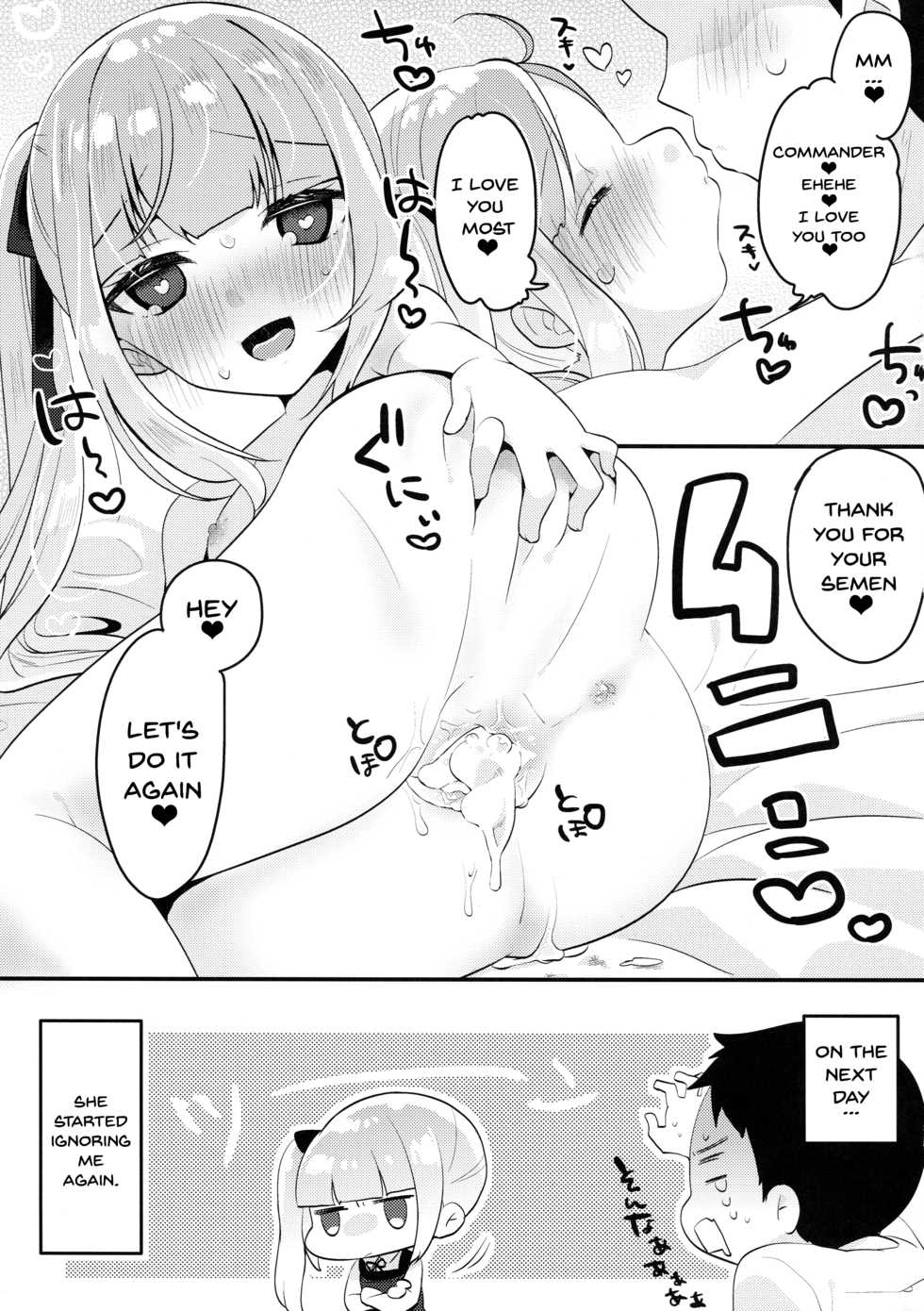 (Houraigekisen! Yo-i! 38Senme) [MAG! (Tsunoda*Mag)] Tsukiichi Candy (Kantai Collection -KanColle-) [English] {Doujins.com} - Page 20