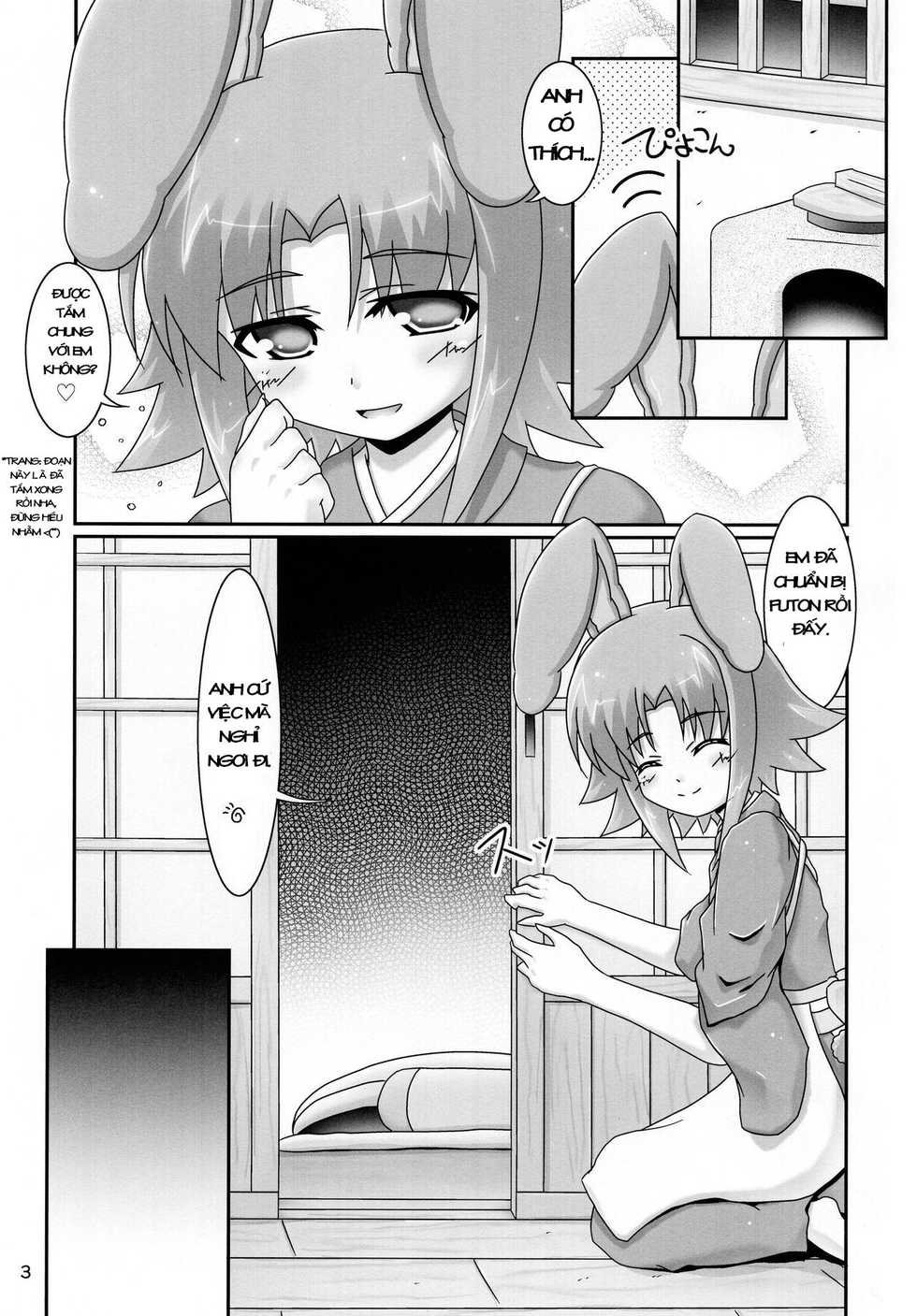 (Nanoha DAYS 3) [Serenta (BOM)] Kanata-san to Issho (DOG DAYS) [Vietnamese Tiếng Việt] [Rebelliones] - Page 3