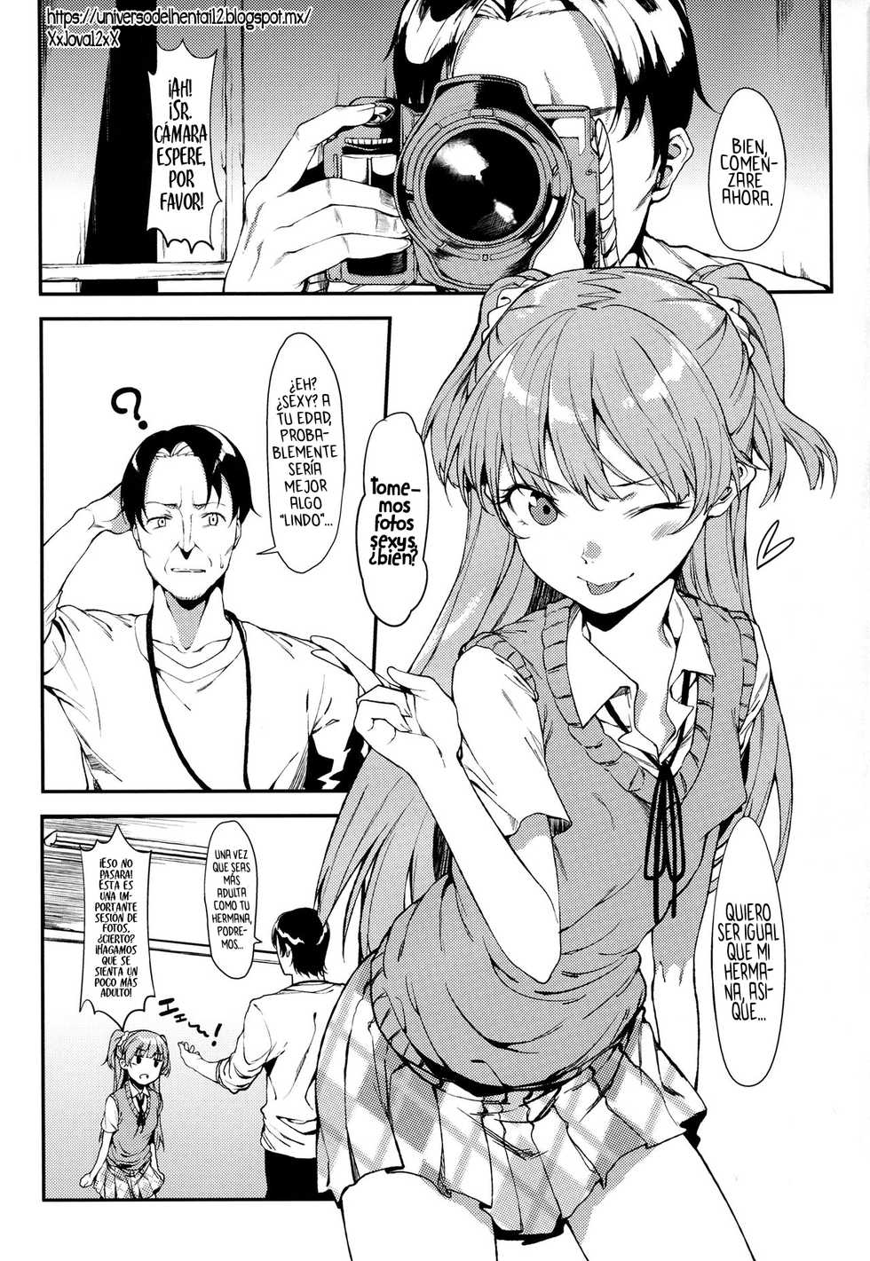 (C89) [FLAT (Yukyu Ponzu)] Rika, Otona ni Shiteageyou | Rika, vamos a hacerte una adulta (THE iDOLM@STER CINDERELLA GIRLS) [Spanish] [UH12] - Page 4