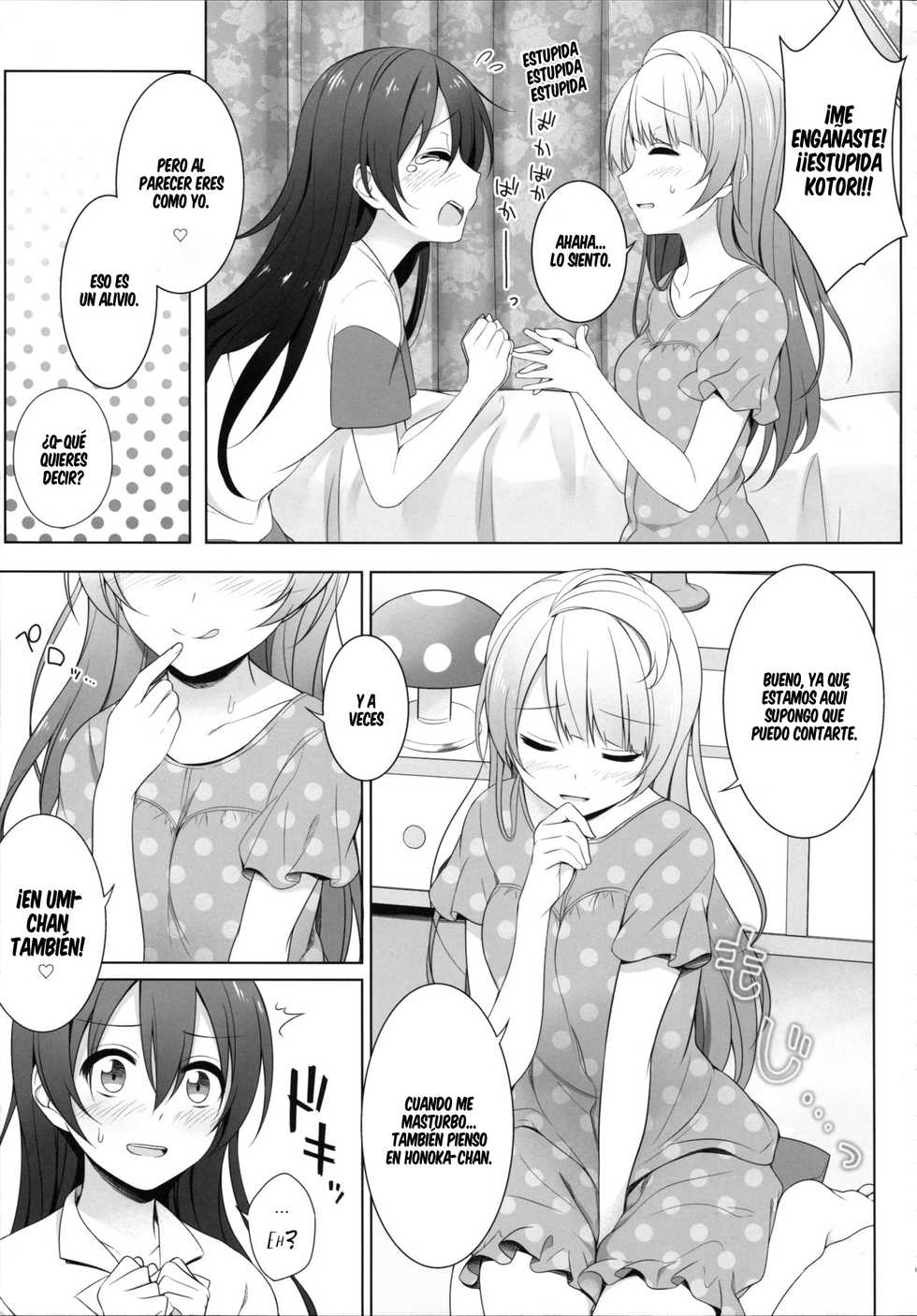 [39xream (Mikuta)] Batsu Game wa Solo Sex  - Sonoda Solo Sex Show  (Love Live!) [Spanish] [cywdt.group] [2015-09-20] - Page 8