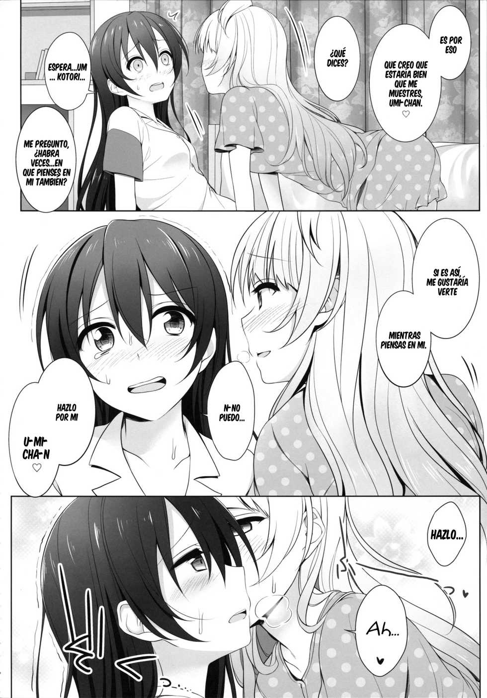 [39xream (Mikuta)] Batsu Game wa Solo Sex  - Sonoda Solo Sex Show  (Love Live!) [Spanish] [cywdt.group] [2015-09-20] - Page 9