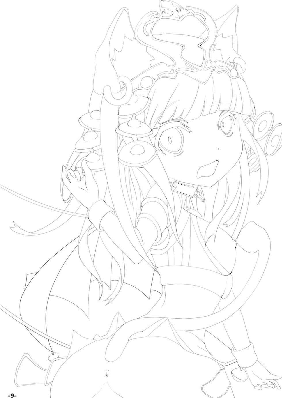 [TEILTYPE (teil)] Yamiochi 2nd (Puzzle & Dragons) [Digital] - Page 8