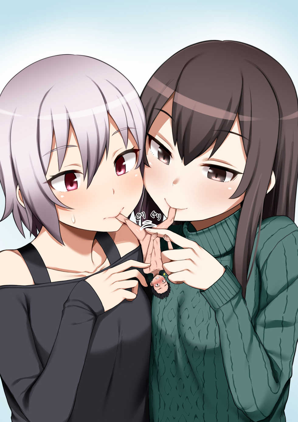 [I-Raf-you (Various)] Microne Magazine Vol. 52 [Digital] - Page 32