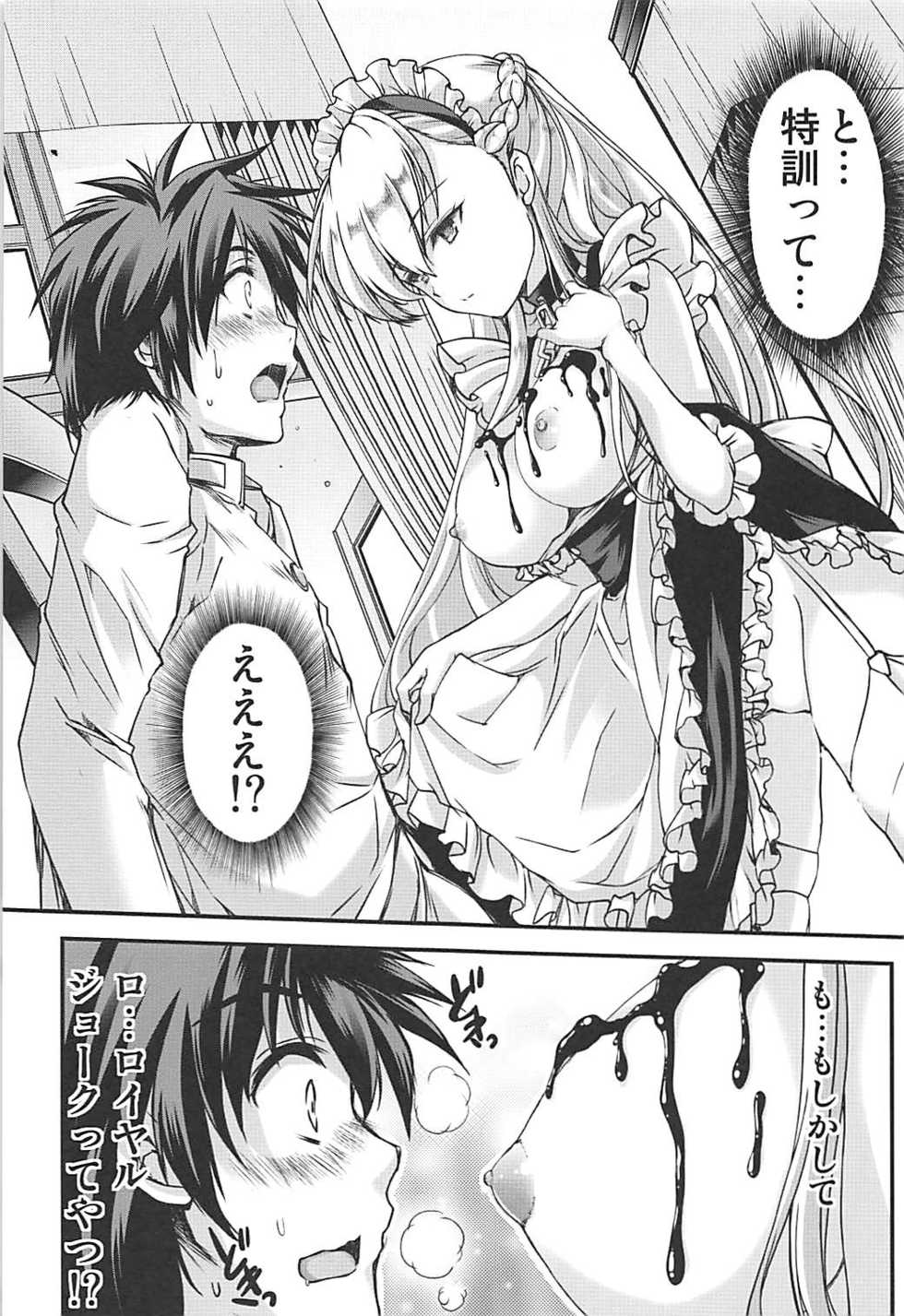 (COMIC1☆13) [HIGH RISK REVOLUTION (Aizawa Hiroshi)] Bitter Sweet (Azur Lane) - Page 10