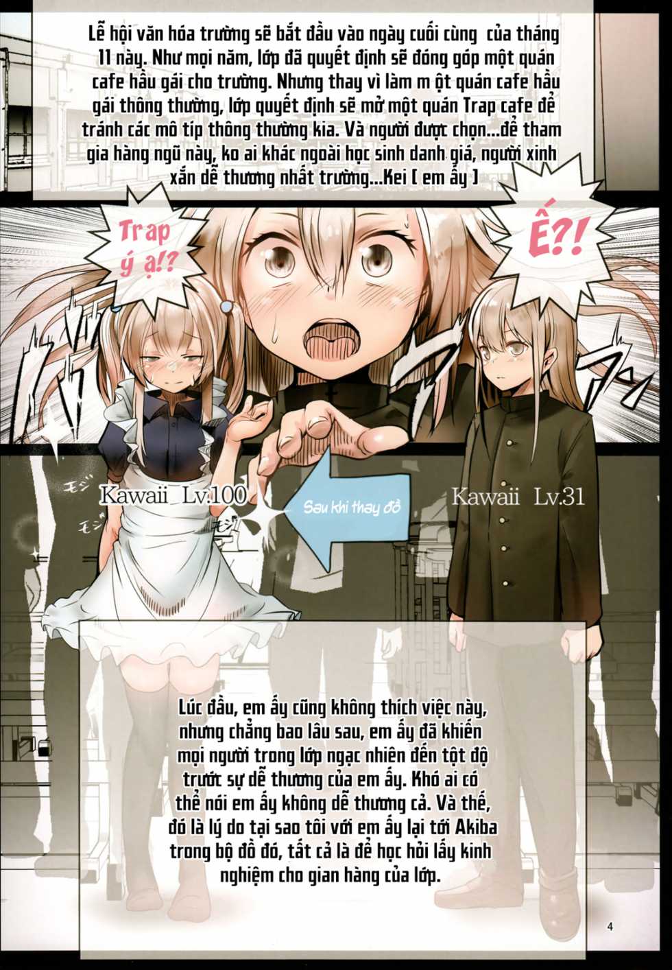 (C93) [Calm Atmosphere (Shinya)] Bukatsudo no kohai wa otokonoko [Vietnamese Tiếng Việt] [Góc Hentai] - Page 3