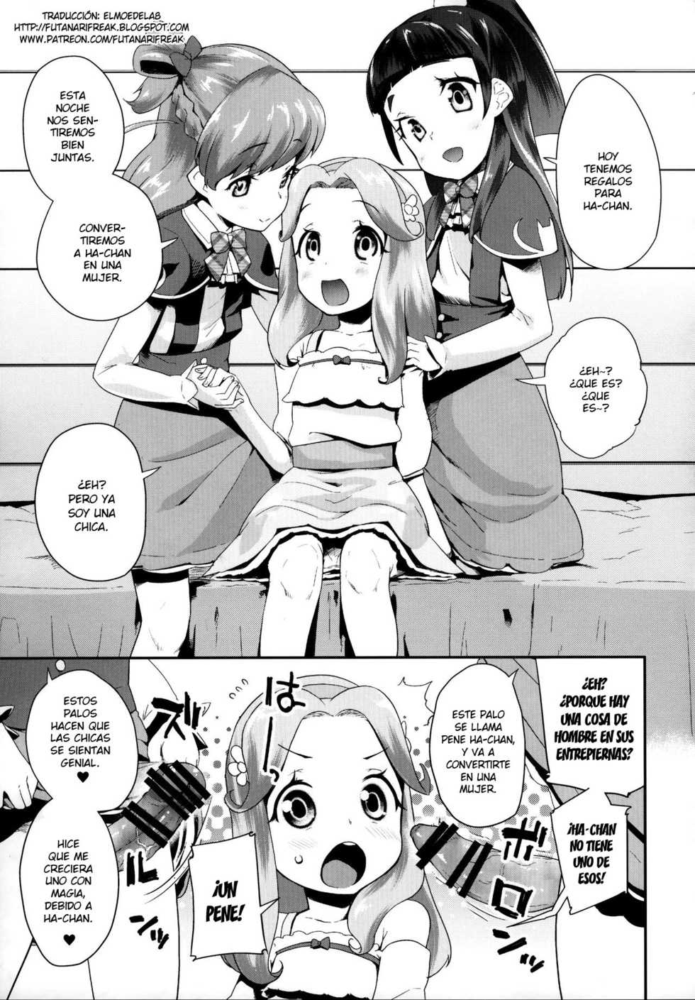 (C91) [condiment moderately (Maeshima Ryo)] Cure Up Ra Pa Pa! Ha-chan no Noumiso Kowarechae! (Mahou Tsukai Precure!) [Spanish][elmoedela8] - Page 4