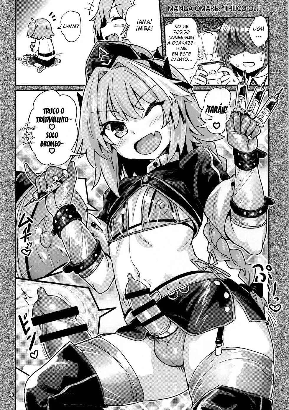 [Konnyaku Nabe (magifuro Konnyaku)] ASShorufo-kun 2 Reii Kaihou Hen (Fate/Grand Order) [Spanish] [elmoedela8] [Digital] - Page 19