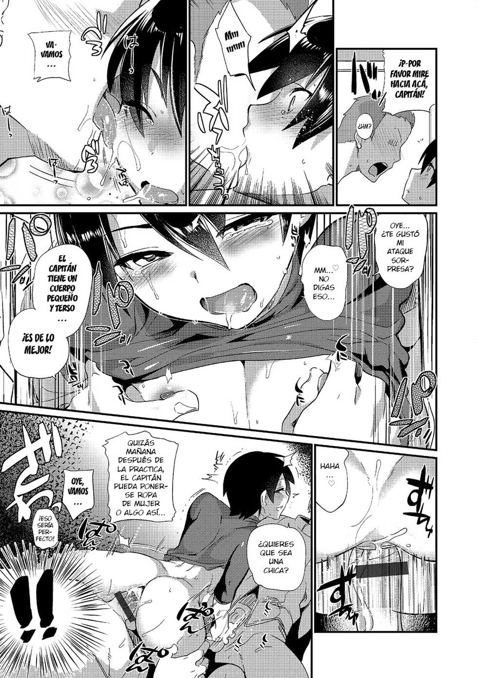 [Minemura] Danketsu no Hiketsu (Otokonoko HEAVEN Vol. 21) [Spanish] [elmoedela8] [Digital] - Page 5