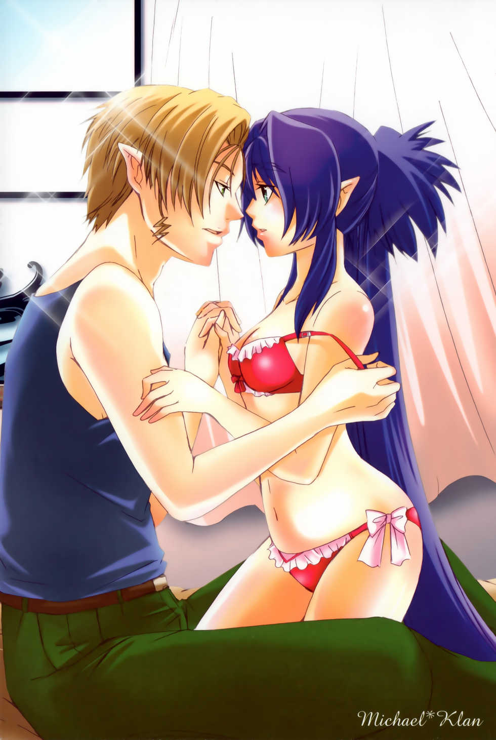 [R+birth Day (Higashi)] Lovely Close (Macross Frontier) - Page 27