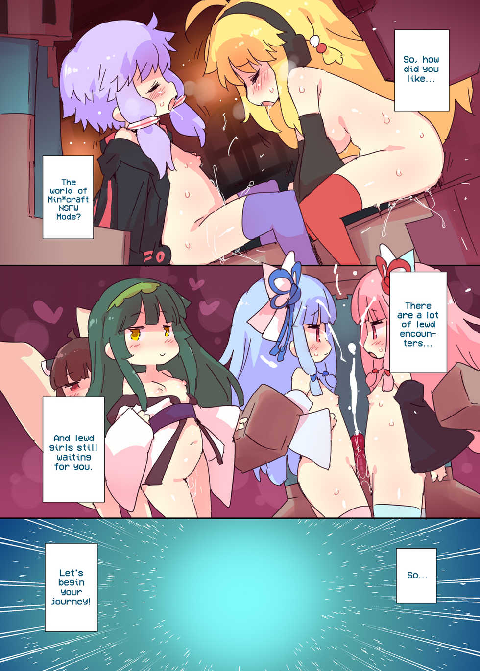 [Dr.VERMILION (Petenshi)] Ecchi na Minecraft Goannai Bon | M*NECRAFT NSFW MODE (VOICEROID, Minecraft) [English] [2d-market.com] [Decensored] [Digital] - Page 10