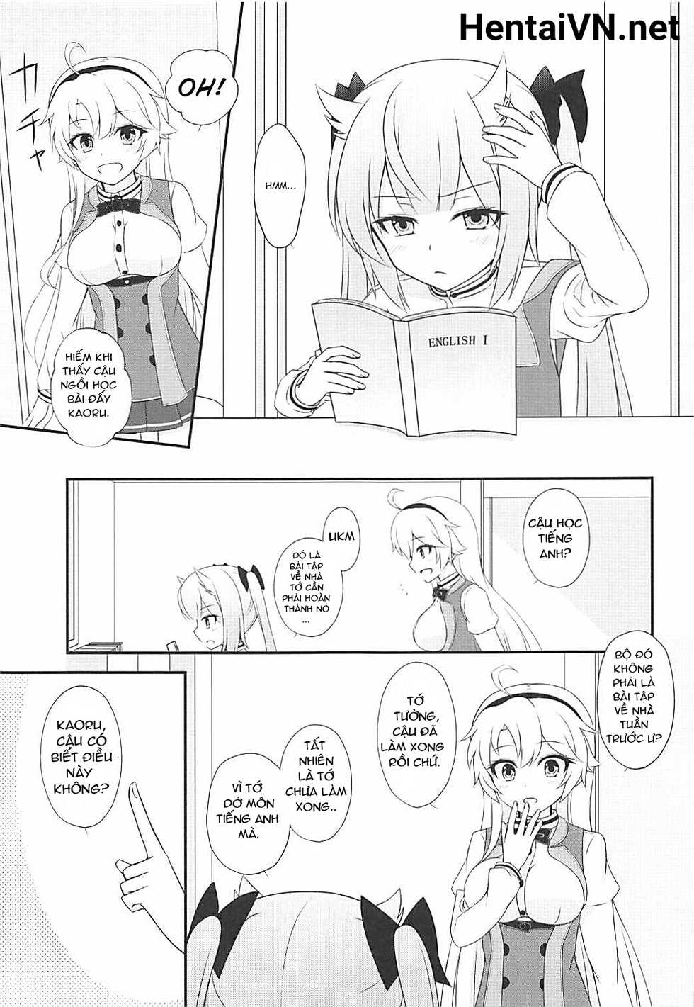 (COMIC1☆13) [Poire Mousse (Nashiki Noi)] Study Time (Toji no Miko) [Vietnamese Tiếng Việt] [Yukine-kun] - Page 4