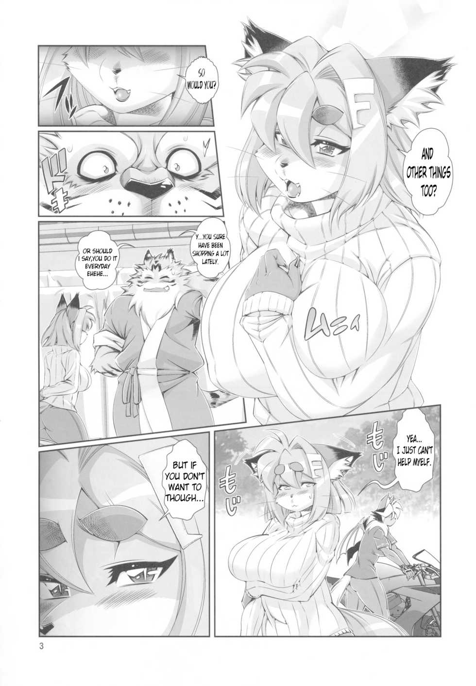 (C93) [Sweet Taste (Amakuchi)] Mahou no Juujin Foxy Rena 12 [English] - Page 4