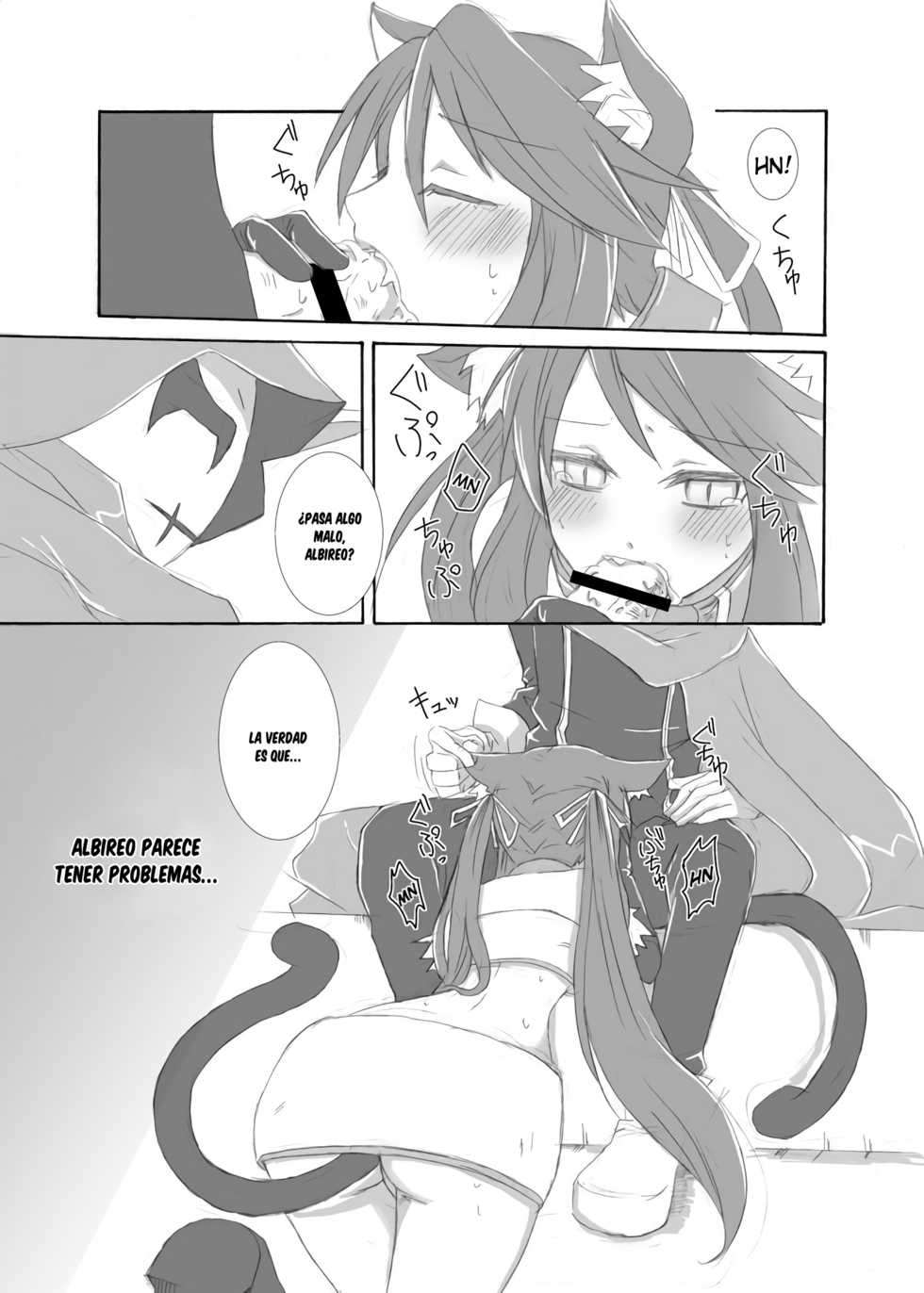 [C.www (Masker)] nonsense (Yumekui Merry) [Digital] [Spanish] [cywdt.group] - Page 2