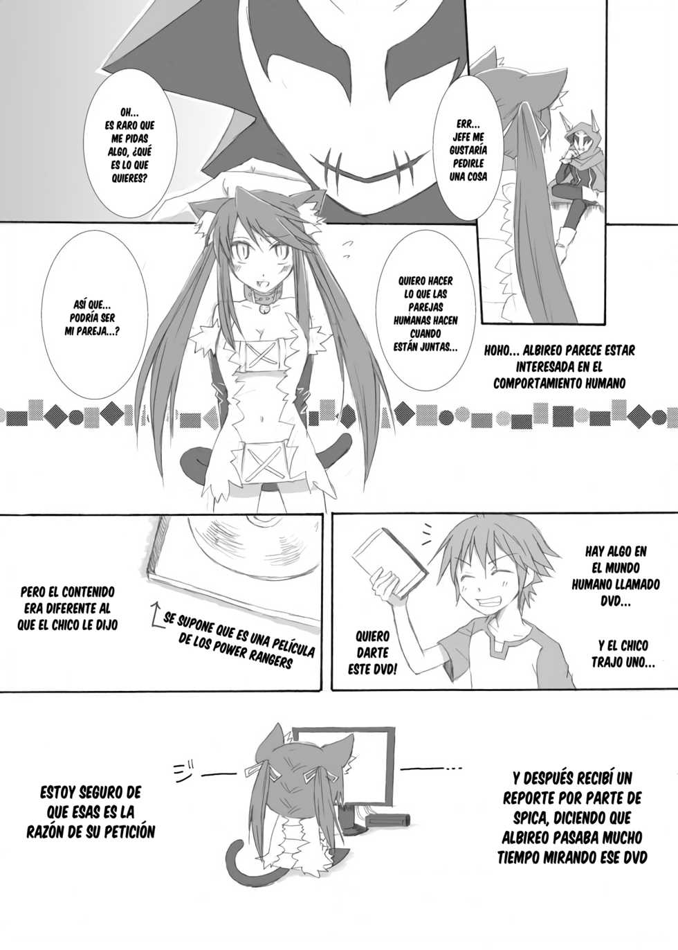 [C.www (Masker)] nonsense (Yumekui Merry) [Digital] [Spanish] [cywdt.group] - Page 3