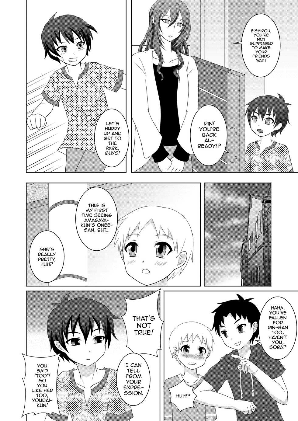 [Shikkoku no Voltecker (EGAMI)] Houkago Onee-chan Club [English] [mysterymeat3] [Digital] - Page 3