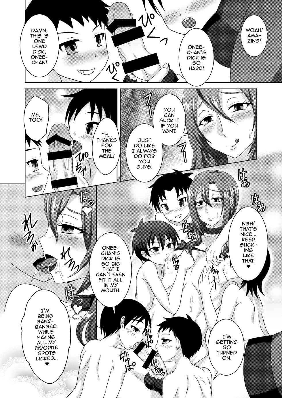 [Shikkoku no Voltecker (EGAMI)] Houkago Onee-chan Club [English] [mysterymeat3] [Digital] - Page 11