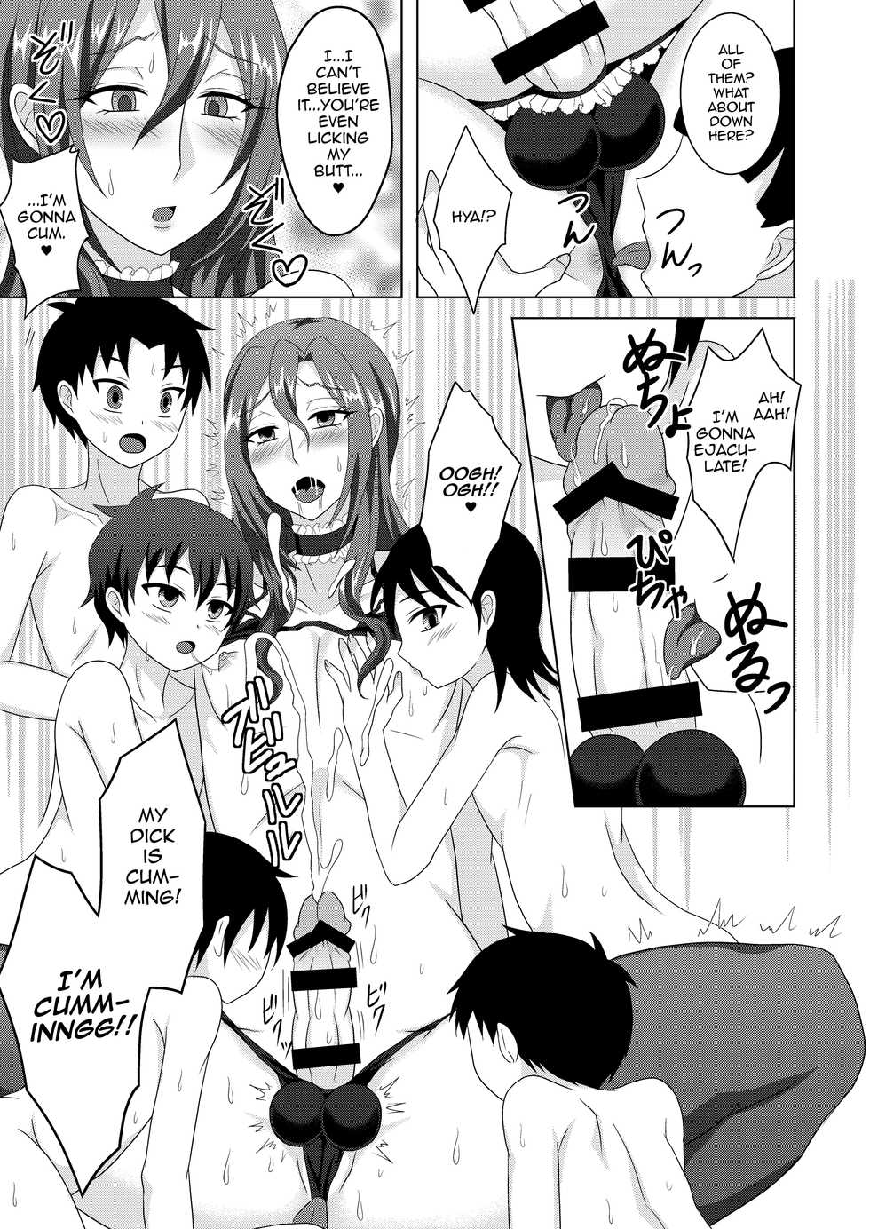 [Shikkoku no Voltecker (EGAMI)] Houkago Onee-chan Club [English] [mysterymeat3] [Digital] - Page 12